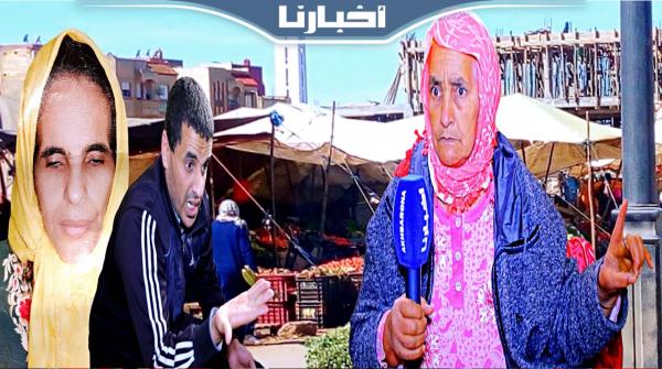 مي الباتول عجوز تحولت حياتها إلى جحيم بسبب مرض نادر أصاب كل أفراد أسرتها